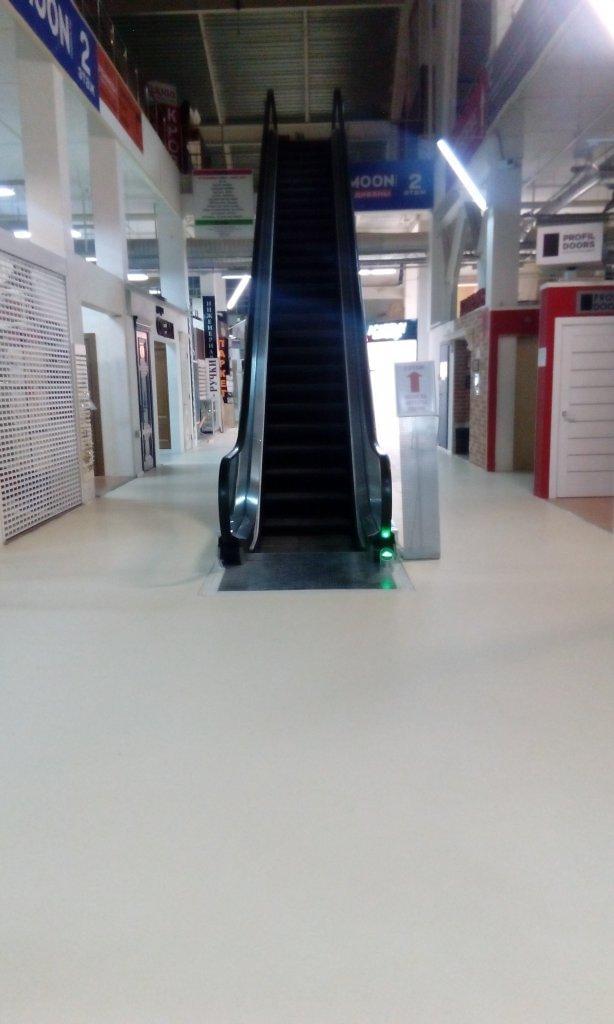 Наша работа