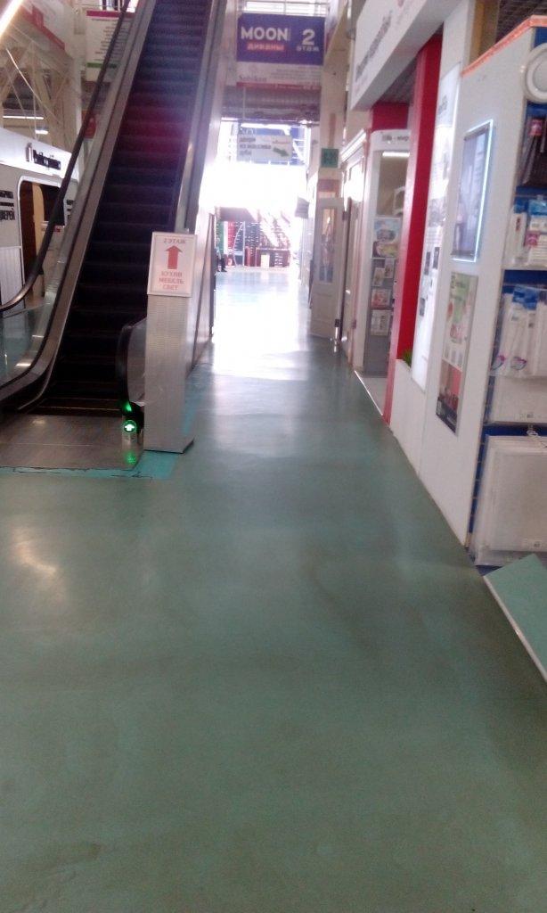 Наша работа