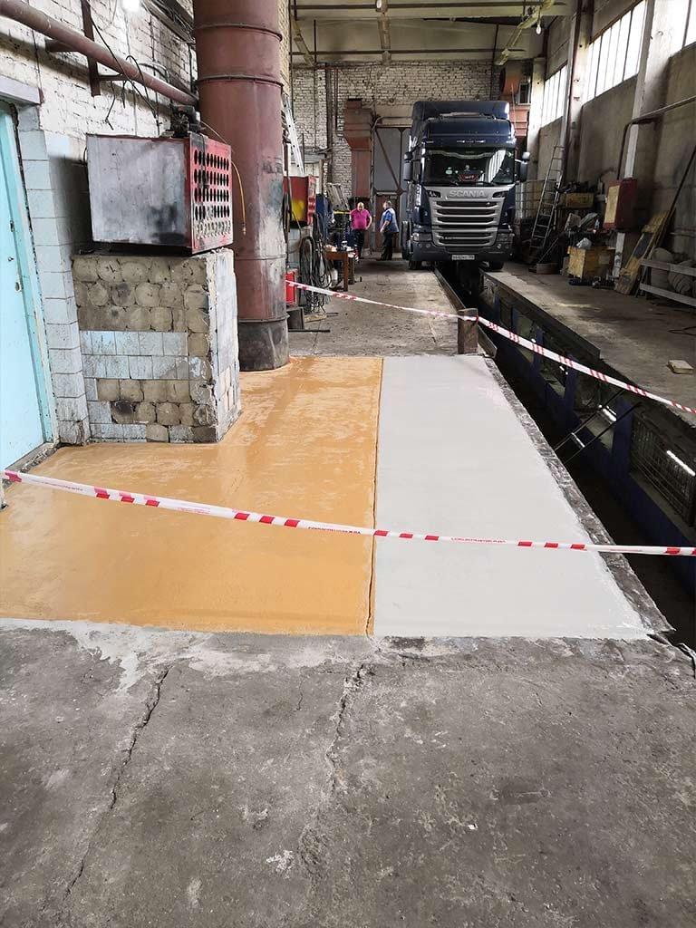 Наша работа